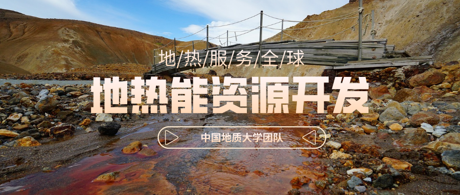 地球上有多少地?zé)崮??地?zé)崮苡泻斡茫? align= 地球上有多少地?zé)崮??地?zé)崮苡泻斡茫? width=