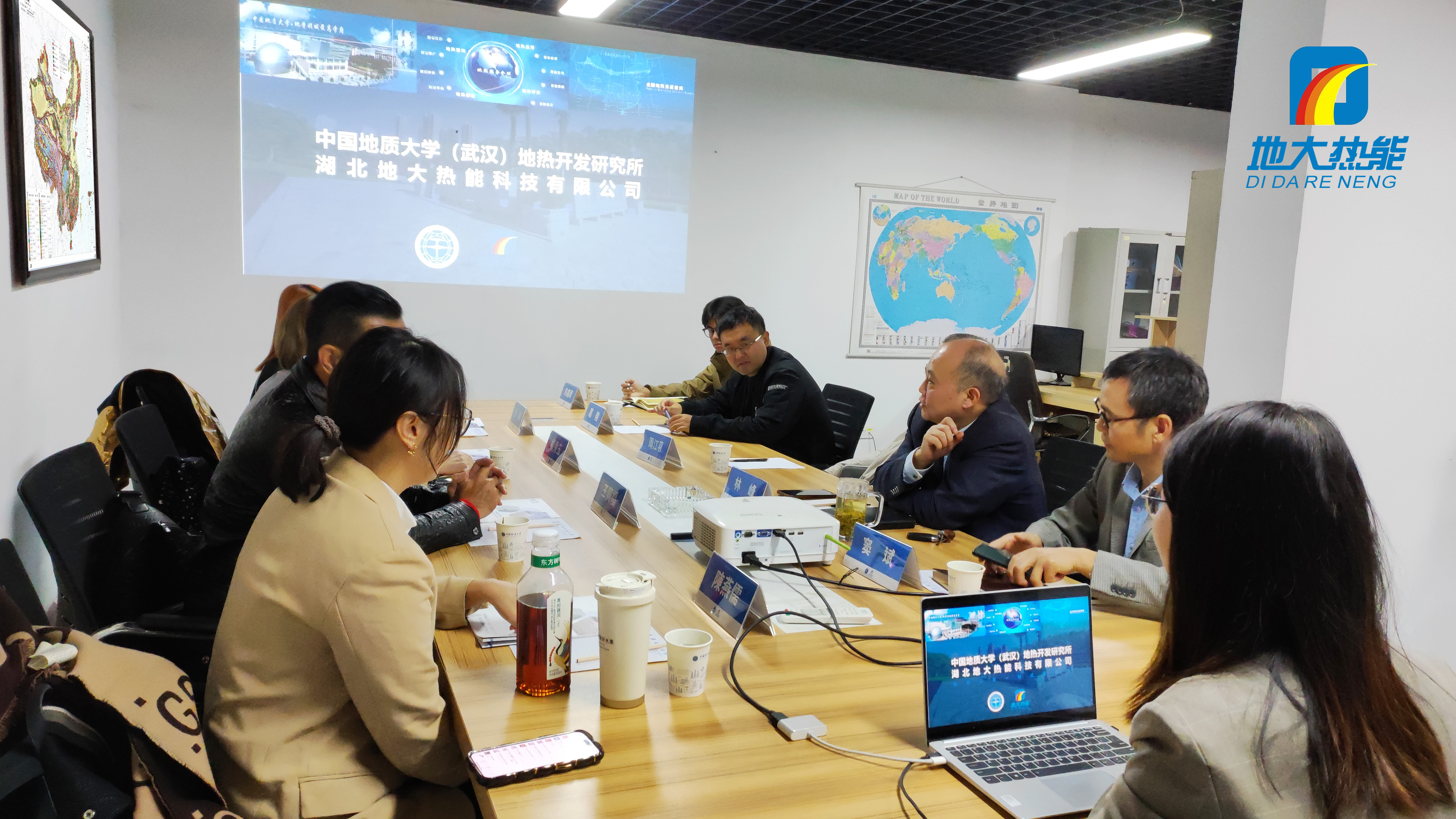 地大熱能：海內外攜手，共探地熱發(fā)電新未來